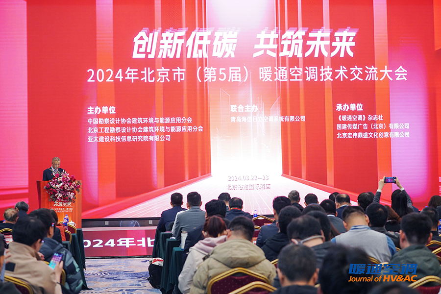 公海彩船·6600(中国游)官方网站