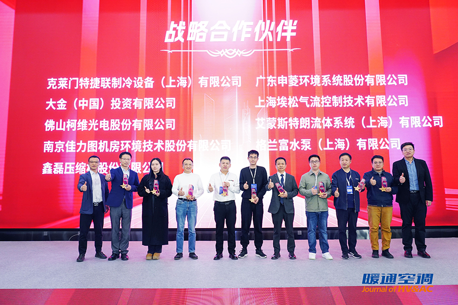 公海彩船·6600(中国游)官方网站