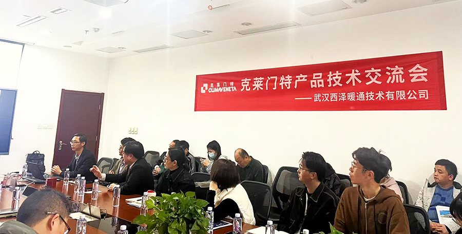 公海彩船·6600(中国游)官方网站