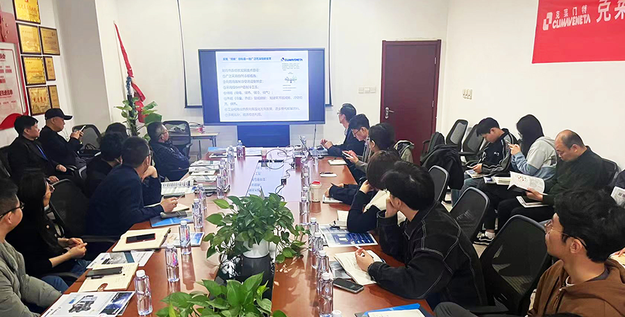 公海彩船·6600(中国游)官方网站