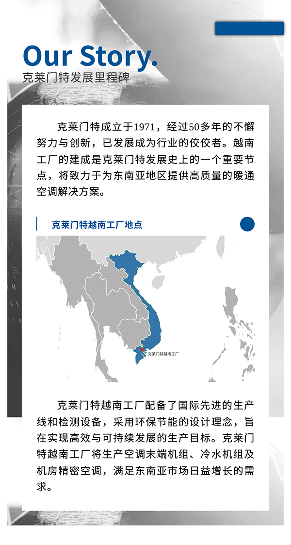 公海彩船·6600(中国游)官方网站