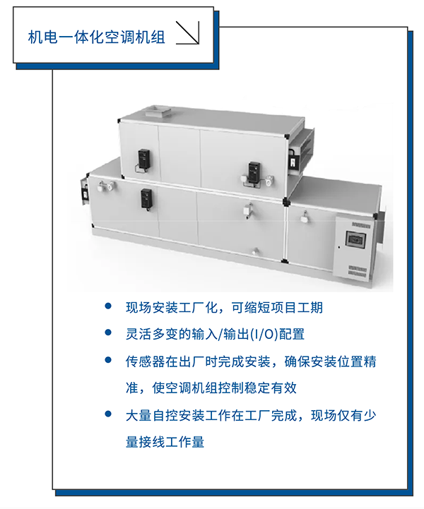 公海彩船·6600(中国游)官方网站
