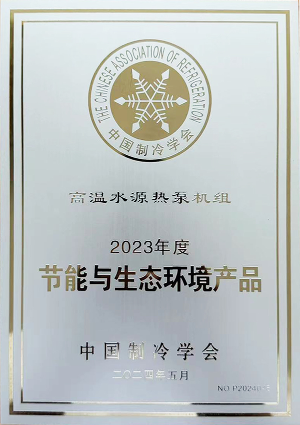 公海彩船·6600(中国游)官方网站