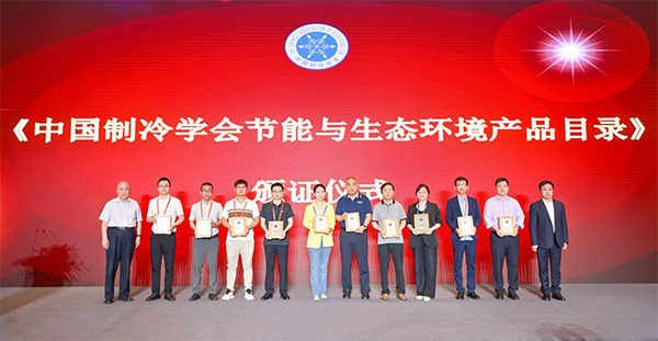 公海彩船·6600(中国游)官方网站