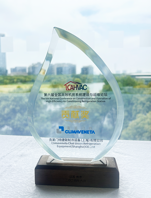 公海彩船·6600(中国游)官方网站