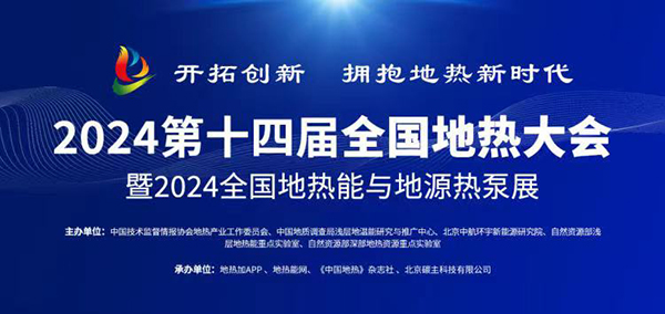 公海彩船·6600(中国游)官方网站