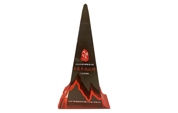 公海彩船·6600(中国游)官方网站