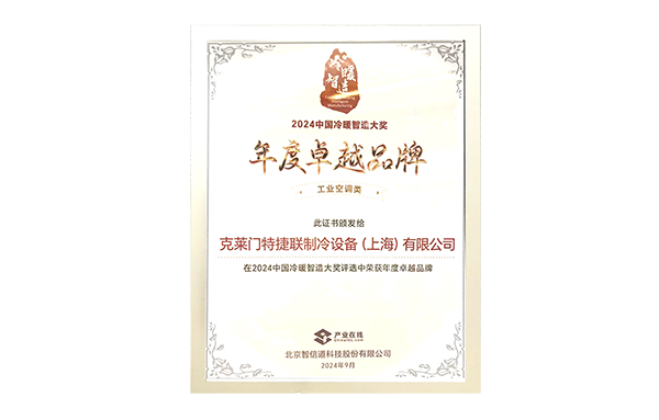 公海彩船·6600(中国游)官方网站