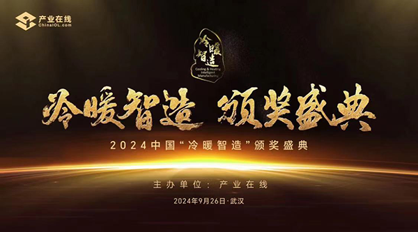 公海彩船·6600(中国游)官方网站