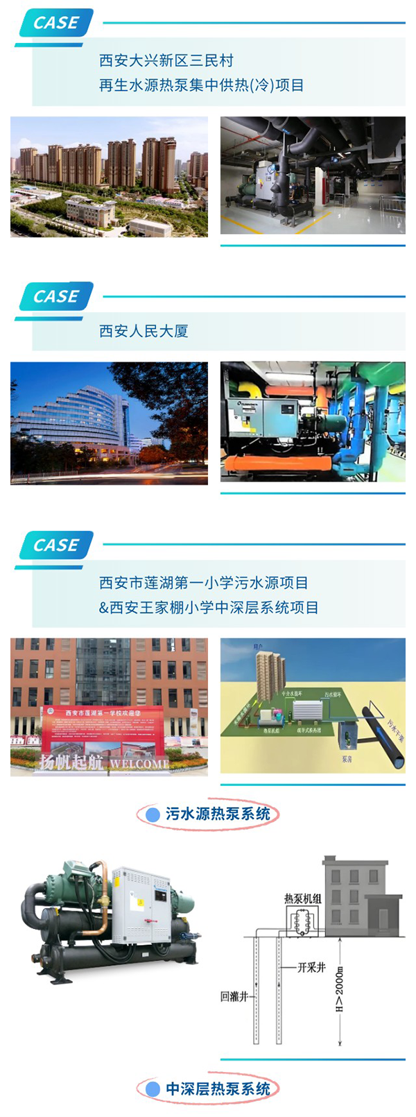 公海彩船·6600(中国游)官方网站