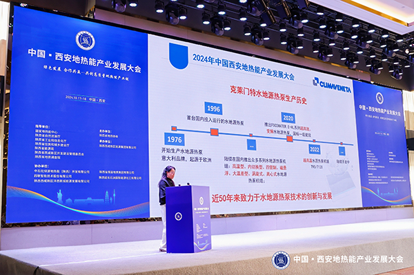 公海彩船·6600(中国游)官方网站