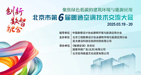 公海彩船·6600(中国游)官方网站