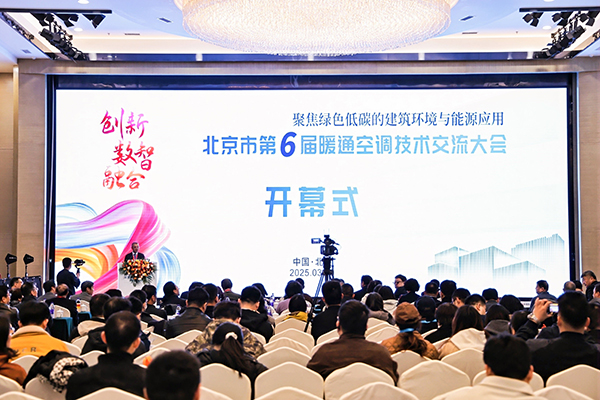 公海彩船·6600(中国游)官方网站