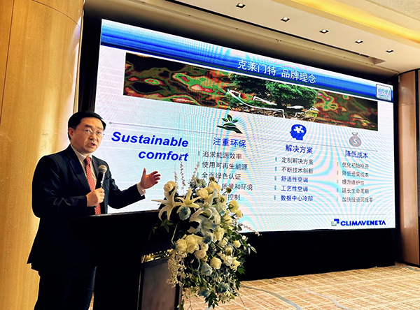 公海彩船·6600(中国游)官方网站