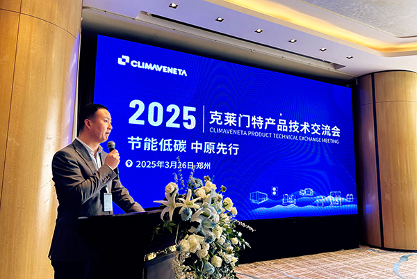 公海彩船·6600(中国游)官方网站