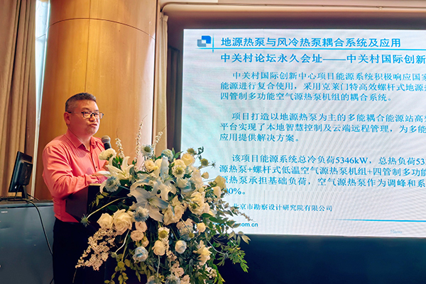 公海彩船·6600(中国游)官方网站