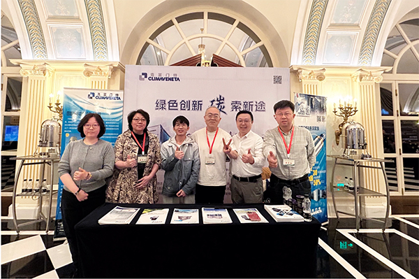 公海彩船·6600(中国游)官方网站