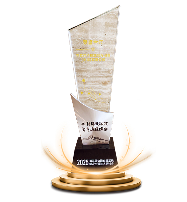 公海彩船·6600(中国游)官方网站