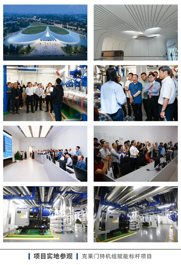 公海彩船·6600(中国游)官方网站