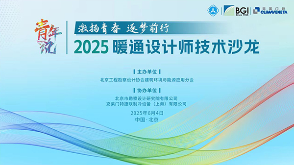 公海彩船·6600(中国游)官方网站