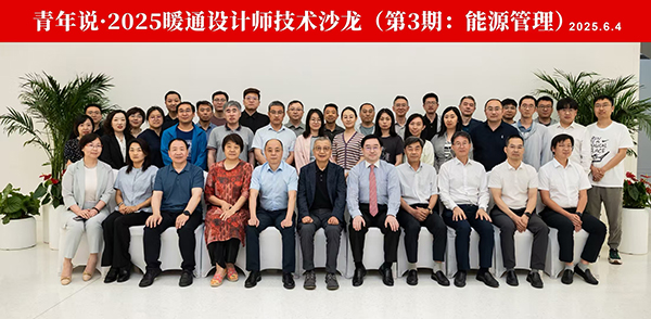 公海彩船·6600(中国游)官方网站