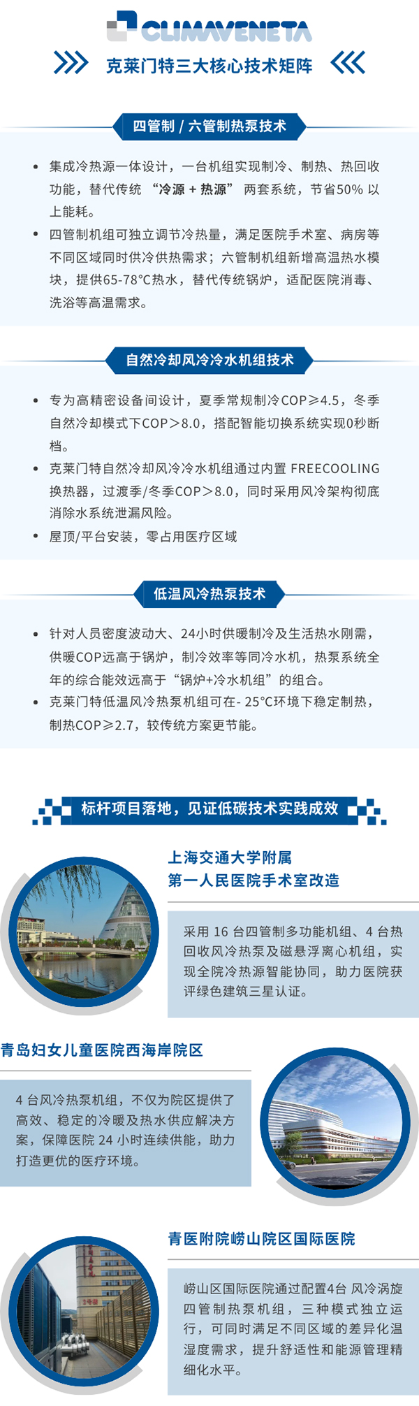 公海彩船·6600(中国游)官方网站