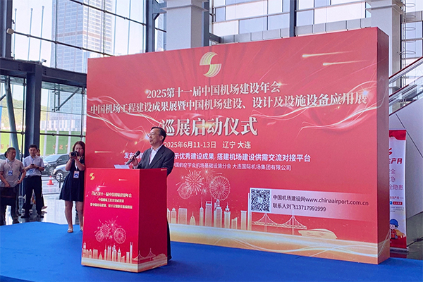 公海彩船·6600(中国游)官方网站