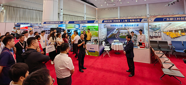 公海彩船·6600(中国游)官方网站