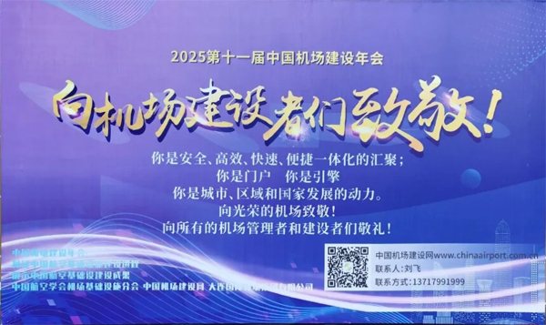 公海彩船·6600(中国游)官方网站