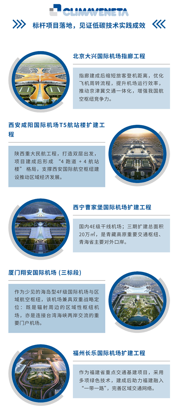 公海彩船·6600(中国游)官方网站