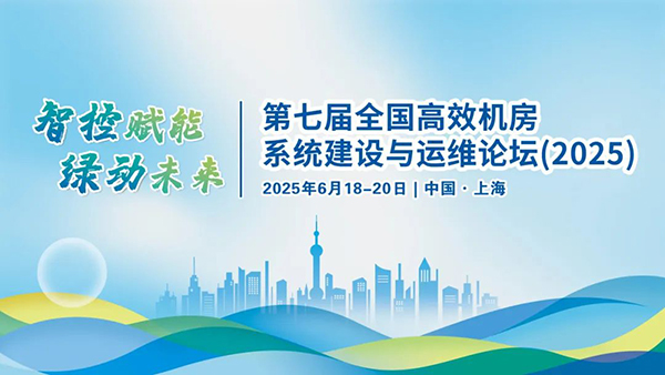 公海彩船·6600(中国游)官方网站