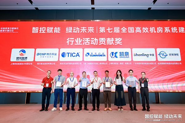 公海彩船·6600(中国游)官方网站