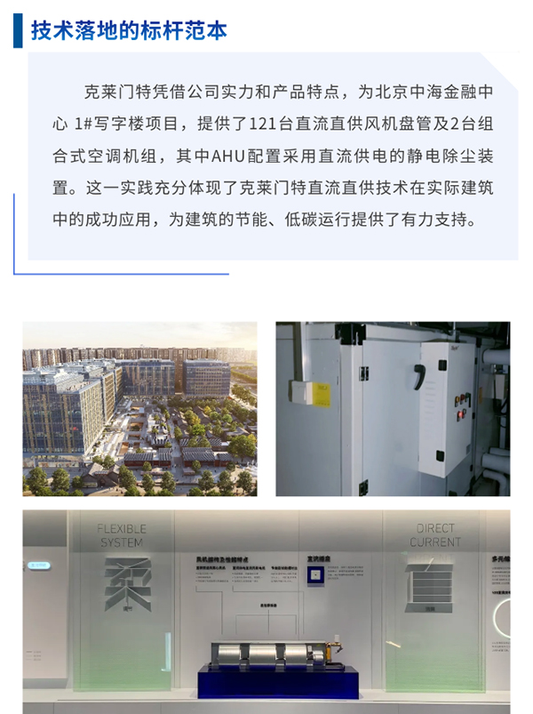 公海彩船·6600(中国游)官方网站