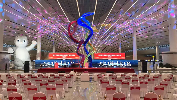 公海彩船·6600(中国游)官方网站