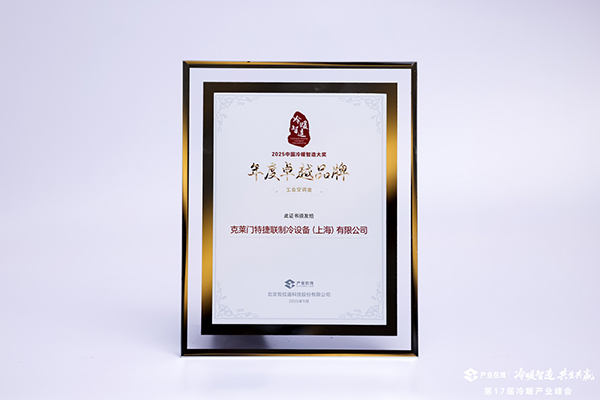 公海彩船·6600(中国游)官方网站