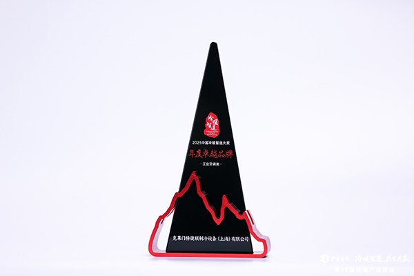 公海彩船·6600(中国游)官方网站