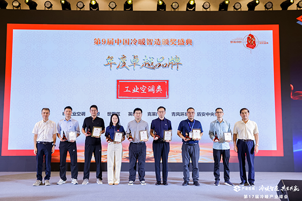 公海彩船·6600(中国游)官方网站