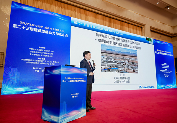 公海彩船·6600(中国游)官方网站