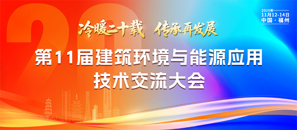 公海彩船·6600(中国游)官方网站