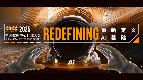 公海彩船·6600(中国游)官方网站