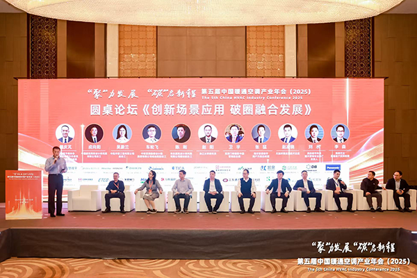 公海彩船·6600(中国游)官方网站