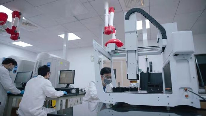 上海睿智化学钻研有限公司项目