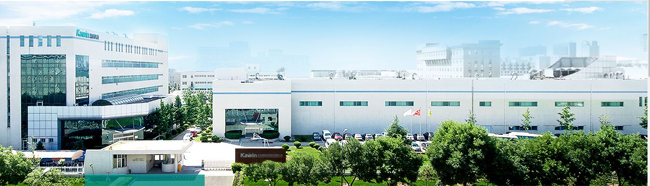 凯因科技七号固体车间刷新项目